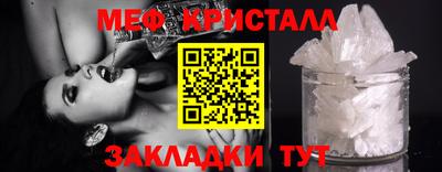 молекула духа Изобильный