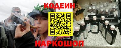 кристаллы Кандалакша
