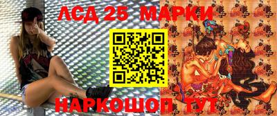 молекула духа Изобильный