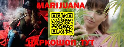 стафф Ирбит