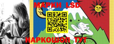 мескалин Канаш
