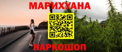 альфа пвп Ипатово