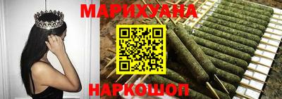 стафф Ирбит