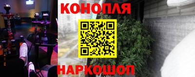 стафф Ирбит
