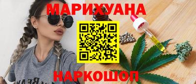 альфа пвп Ипатово