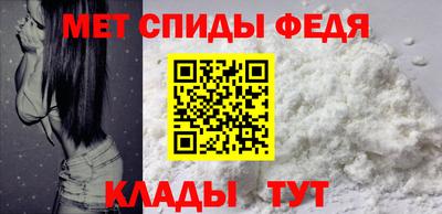 молекула духа Изобильный