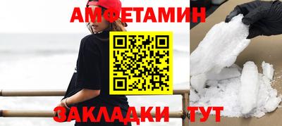 мескалин Канаш
