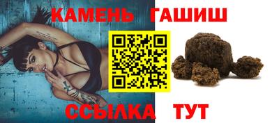 молекула духа Изобильный