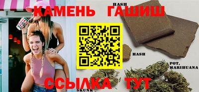 мескалин Канаш