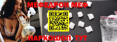 гашишное масло Камышлов