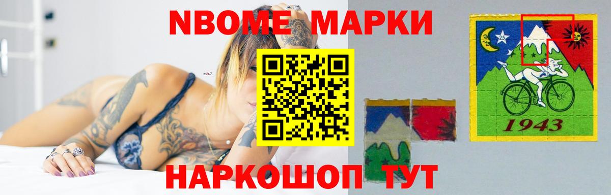 Лсд 25 экстази кислота  Вход с VPN  Лсд 25 экстази  Лсд 25 экстази кислота  Гусь-Хрустальный 